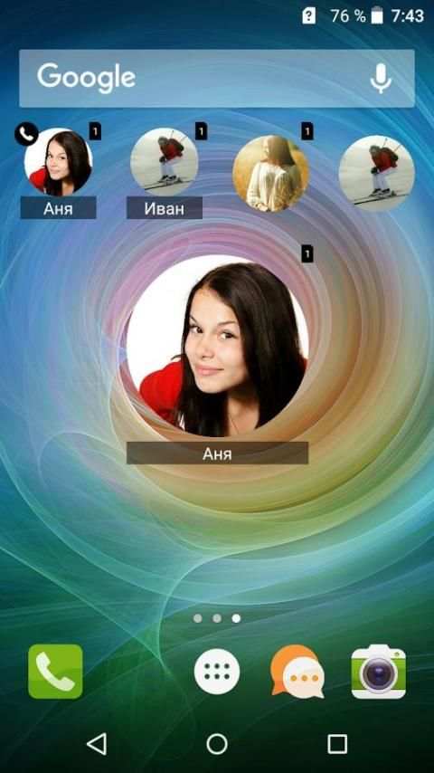 Виджет контактов screenshot 6