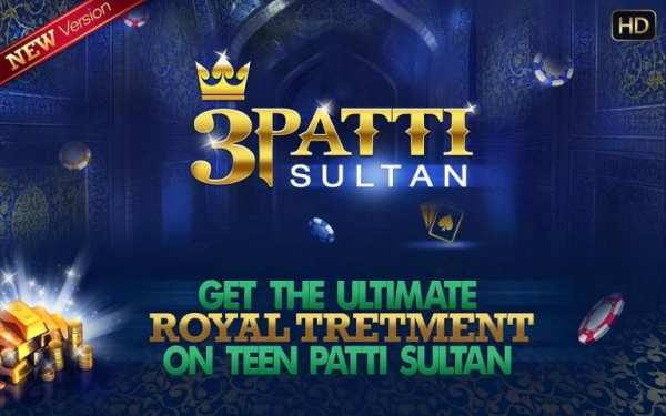 Teen Patti Sultan 12 تصوير الشاشة