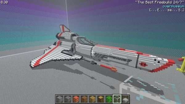 Galactical Ideas for Minecraft screenshot 3