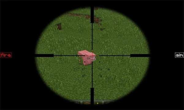 Desnoguns mod for MCPE screenshot 2