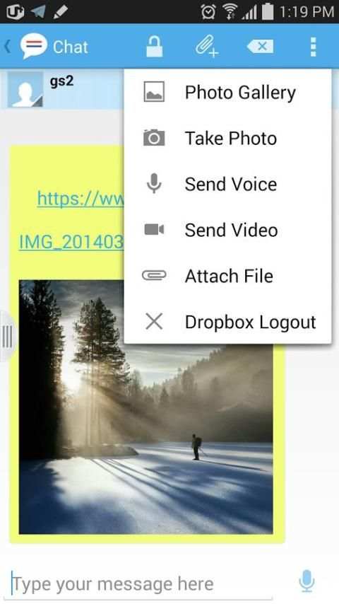 Messenger IM скриншот 2
