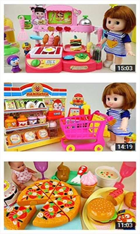 Toy Pudding And Baby Doll Videos скриншот 4