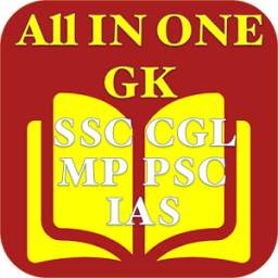 All in one gk for IAS SSC