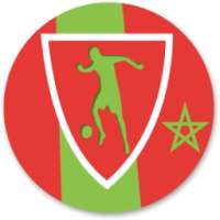laBotola Pro Maroc **