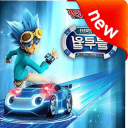 ikon Watch Car Battle Racing