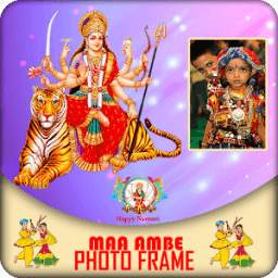 Ambe Maa Photo Frame