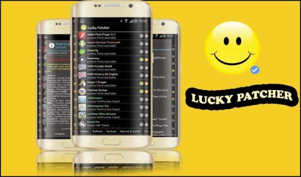 Lucky Patcher скриншот 4