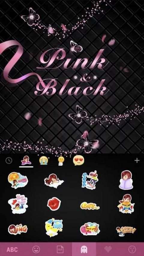Pink & Black iKeyboard Theme screenshot 3