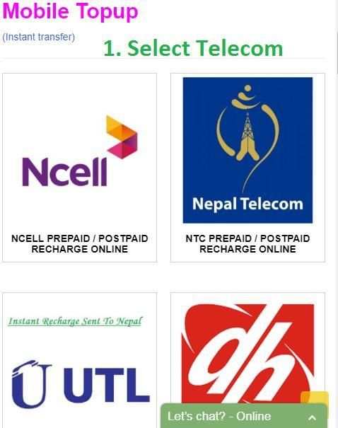 NP Recharge , Recharge to Nepal screenshot 4