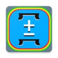 ካልኩሌተር: The Amharic Calculator on 9Apps