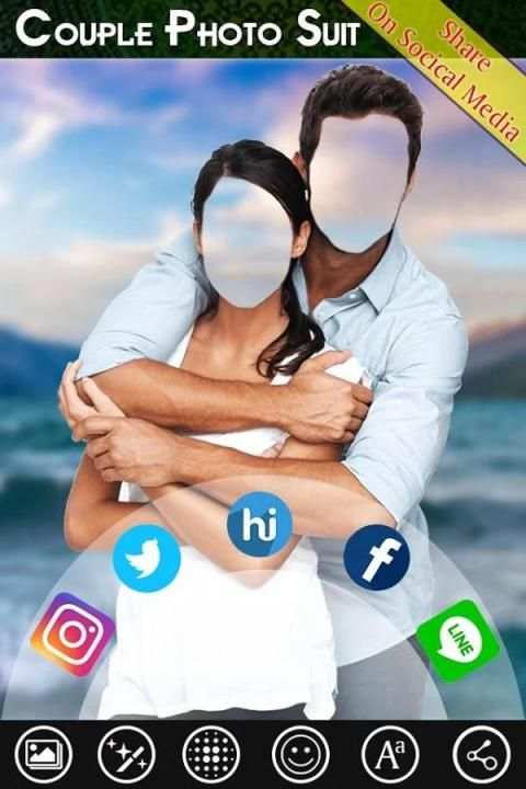 Couple Photo Suit screenshot 2
