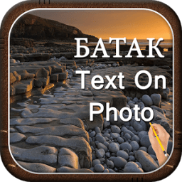 Batak Text on Photo иконка