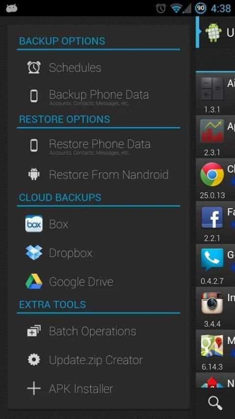 Ultimate Backup скриншот 8