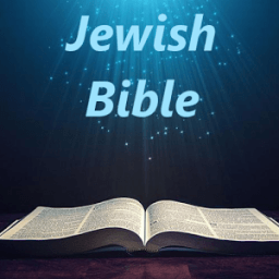 ikon Complete Jewish Bible