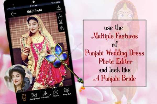 Bridal Suite Photo Editor скриншот 1