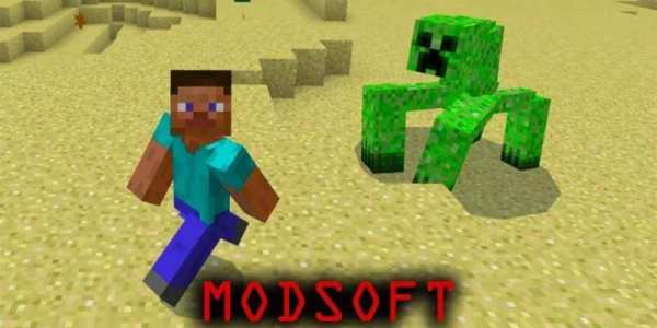 Mod Mutant Creatures Addon скриншот 3