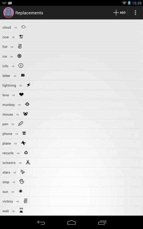 Remote Keyboard скриншот 2