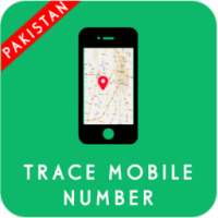 Trace Mobile Number