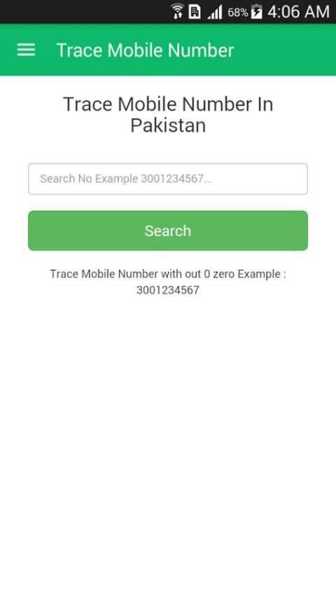 Trace Mobile Number screenshot 2