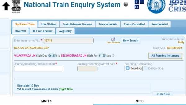 Train Enquiry India screenshot 1