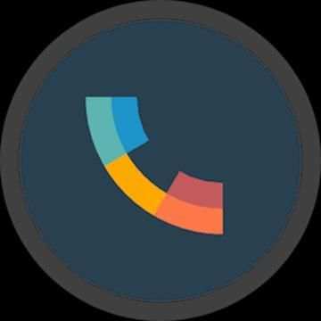 دليل ارقام الخليج - بدون اعلانات - نمبربوك скриншот 1