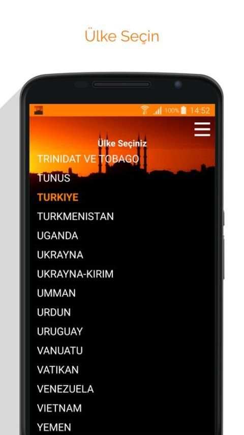 Namaz Vakitleri скриншот 8