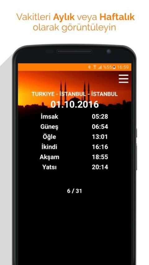 Namaz Vakitleri скриншот 2