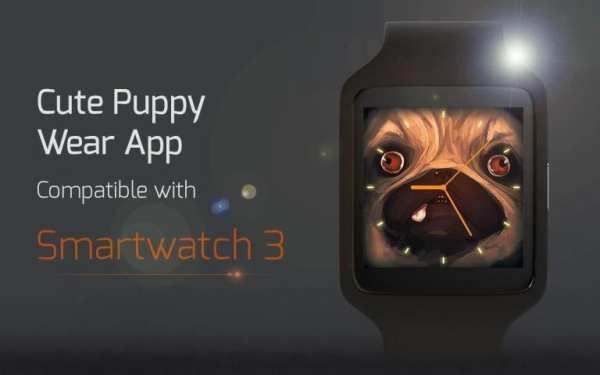 Cute Puppy Wear App скриншот 1