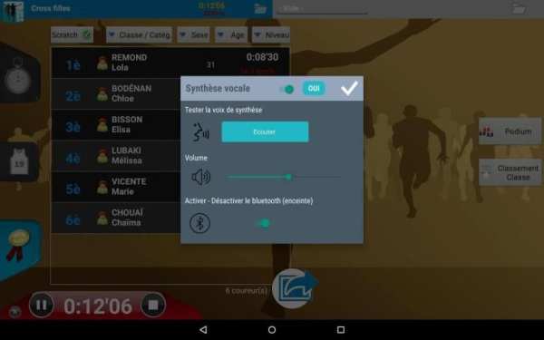 CROSS Pro скриншот 9
