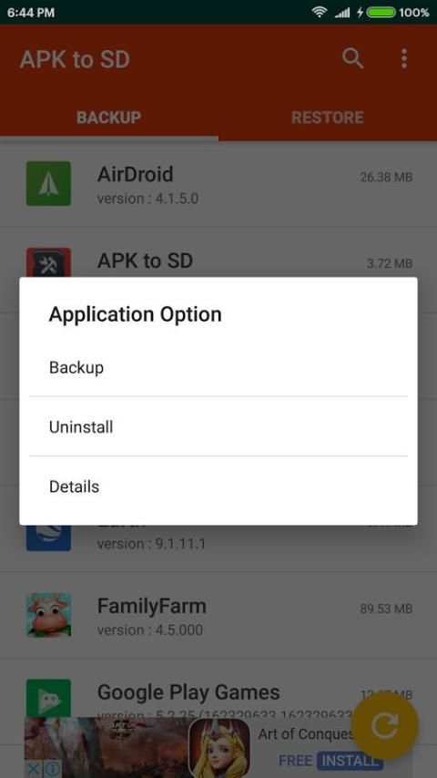 Backup apk to SD 3 تصوير الشاشة