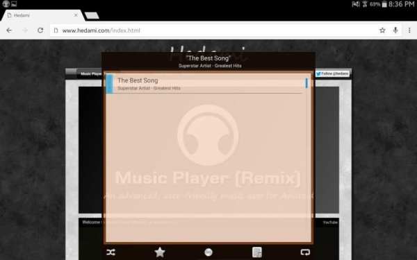 Music Player (Remix) - Trial скриншот 5