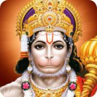 Hanuman Chalisa All In One