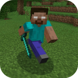 ikon MOD Herobrine And Notch