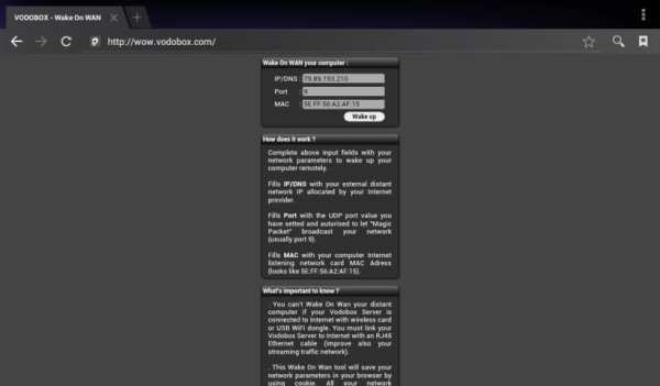 My VODOBOX Android Server screenshot 8