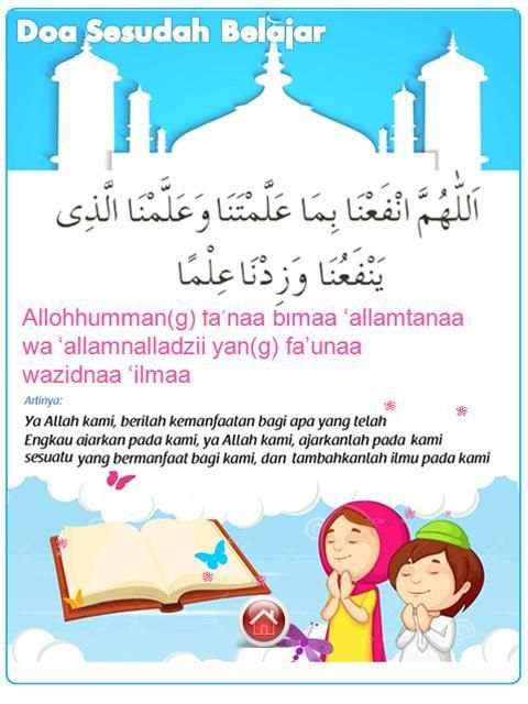 Kumpulan Doa Anak Muslim screenshot 4