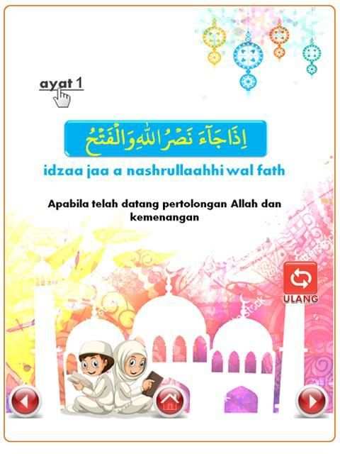 Kumpulan Doa Anak Muslim screenshot 8