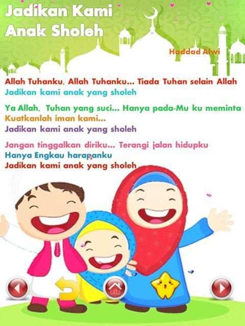 Kumpulan Doa Anak Muslim screenshot 3