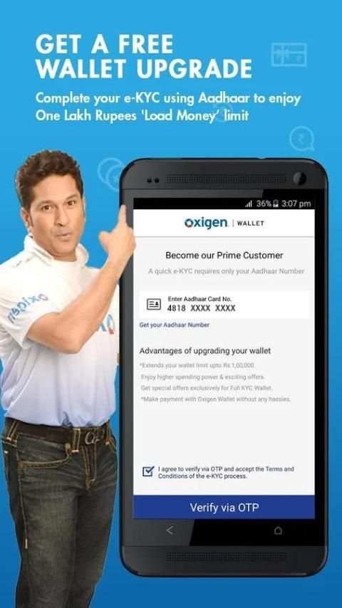 Bill Payment & Recharge,Wallet screenshot 1