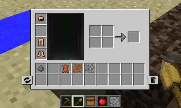 Multicraft: Pro Edition Creative скриншот 4