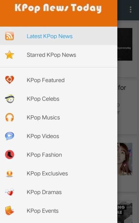 Korean Entertainment News 8 تصوير الشاشة