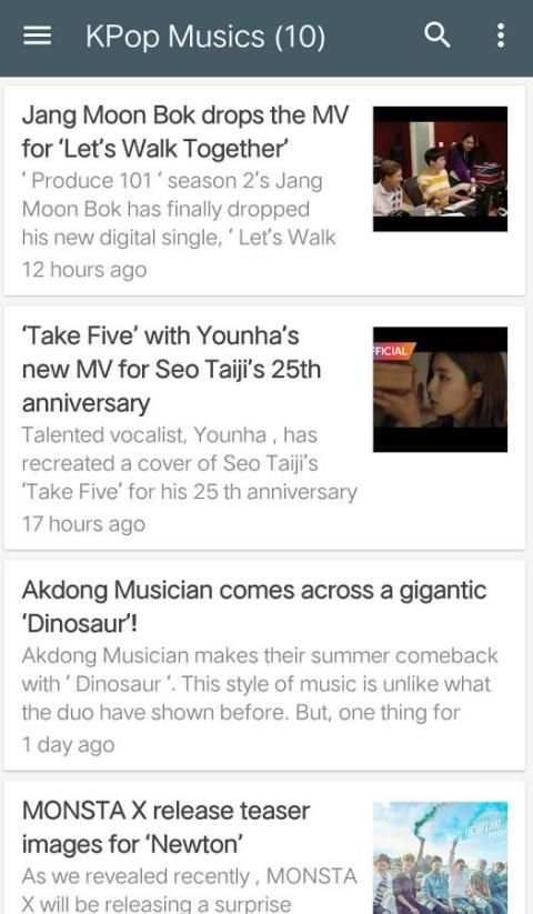 Korean Entertainment News 6 تصوير الشاشة