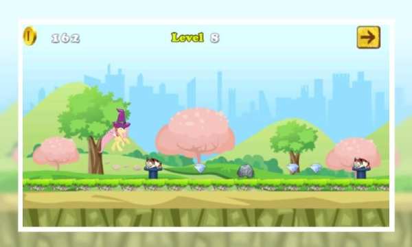 Sofia Princess first run screenshot 1