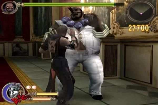 Guide God Hand 3 تصوير الشاشة