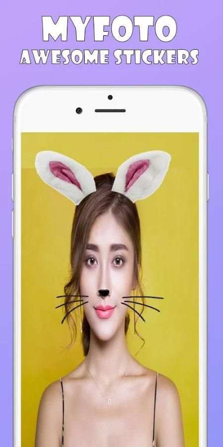 MyFoto: редактор фотографий, фильтры и эффекты скриншот 5