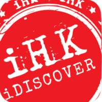 iDiscover Hong Kong on 9Apps