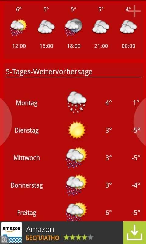 Wetter Österreich screenshot 7