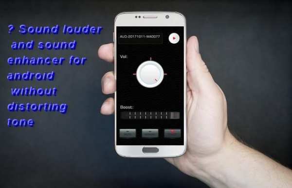 volume and booster 2018 screenshot 3