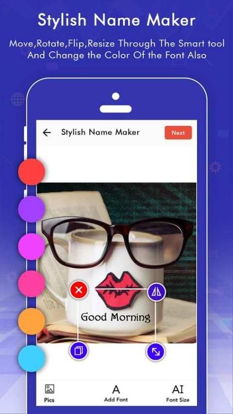Stylish Name Maker 2 تصوير الشاشة