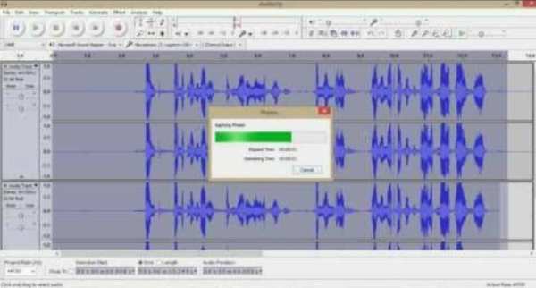 Free Audacity video tutorials 3 تصوير الشاشة