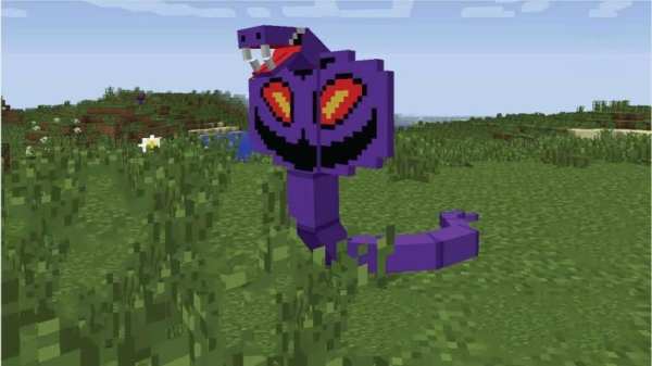 Pixelmon Go for MCPE screenshot 1
